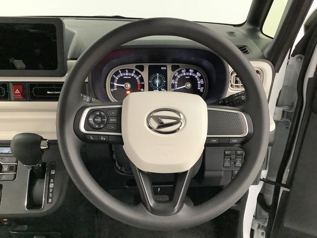 ムーヴキャンバスストライプスＧ　両側電動スライドドア　前後コーナーセンサー走行無制限１年保証　両側電動スライドドア　前後コーナーセンサー　前席シートヒーター　ホッとカップホルダー　オートマチックハイビーム　ＬＥＤヘッドライト　横滑り防止装置　スマートキー　置きラクボックス（兵庫県）の中古車