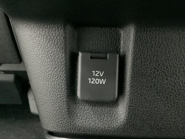 ムーヴキャンバスストライプスＧ　両側電動スライドドア　前後コーナーセンサー走行無制限１年保証　両側電動スライドドア　前後コーナーセンサー　前席シートヒーター　ホッとカップホルダー　オートマチックハイビーム　ＬＥＤヘッドライト　横滑り防止装置　スマートキー　置きラクボックス（兵庫県）の中古車