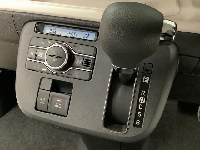 ムーヴキャンバスストライプスＧ　両側電動スライドドア　前後コーナーセンサー走行無制限１年保証　両側電動スライドドア　前後コーナーセンサー　前席シートヒーター　ホッとカップホルダー　オートマチックハイビーム　ＬＥＤヘッドライト　横滑り防止装置　スマートキー　置きラクボックス（兵庫県）の中古車