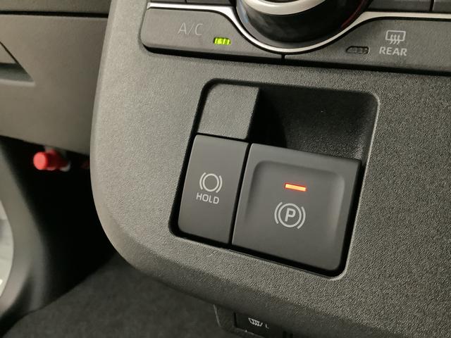 ムーヴキャンバスストライプスＧ　両側電動スライドドア　前後コーナーセンサー走行無制限１年保証　両側電動スライドドア　前後コーナーセンサー　前席シートヒーター　ホッとカップホルダー　オートマチックハイビーム　ＬＥＤヘッドライト　横滑り防止装置　スマートキー　置きラクボックス（兵庫県）の中古車