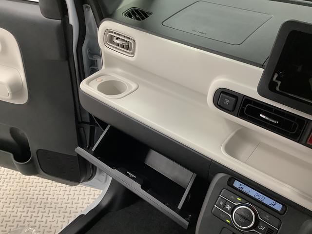 ムーヴキャンバスストライプスＧ　両側電動スライドドア　前後コーナーセンサー走行無制限１年保証　両側電動スライドドア　前後コーナーセンサー　前席シートヒーター　ホッとカップホルダー　オートマチックハイビーム　ＬＥＤヘッドライト　横滑り防止装置　スマートキー　置きラクボックス（兵庫県）の中古車