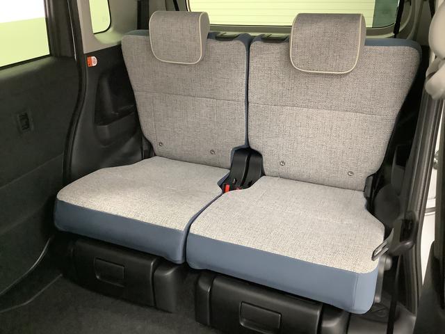 ムーヴキャンバスストライプスＧ　両側電動スライドドア　前後コーナーセンサー走行無制限１年保証　両側電動スライドドア　前後コーナーセンサー　前席シートヒーター　ホッとカップホルダー　オートマチックハイビーム　ＬＥＤヘッドライト　横滑り防止装置　スマートキー　置きラクボックス（兵庫県）の中古車