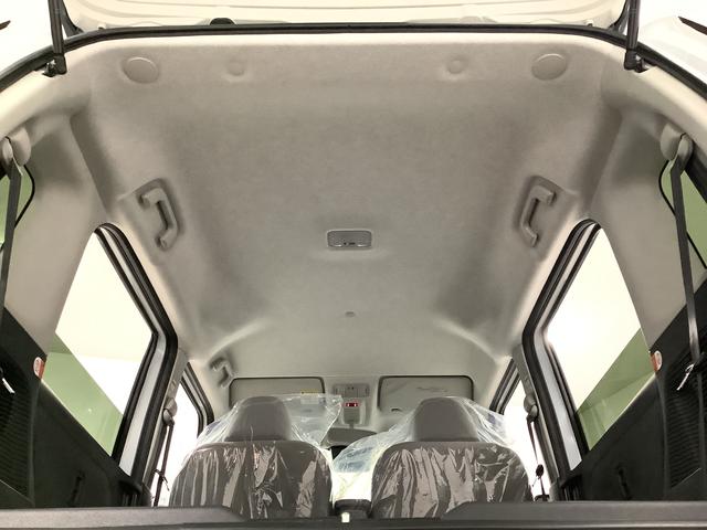 ムーヴキャンバスストライプスＧ　両側電動スライドドア　前後コーナーセンサー走行無制限１年保証　両側電動スライドドア　前後コーナーセンサー　前席シートヒーター　ホッとカップホルダー　オートマチックハイビーム　ＬＥＤヘッドライト　横滑り防止装置　スマートキー　置きラクボックス（兵庫県）の中古車