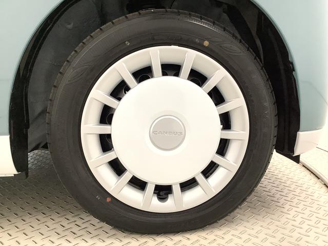 ムーヴキャンバスストライプスＧ　両側電動スライドドア　前後コーナーセンサー走行無制限１年保証　両側電動スライドドア　前後コーナーセンサー　前席シートヒーター　ホッとカップホルダー　オートマチックハイビーム　ＬＥＤヘッドライト　横滑り防止装置　スマートキー　置きラクボックス（兵庫県）の中古車