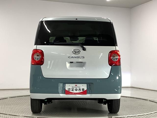ムーヴキャンバスストライプスＧ　両側電動スライドドア　前後コーナーセンサー走行無制限１年保証　両側電動スライドドア　前後コーナーセンサー　前席シートヒーター　ホッとカップホルダー　オートマチックハイビーム　ＬＥＤヘッドライト　横滑り防止装置　スマートキー　置きラクボックス（兵庫県）の中古車
