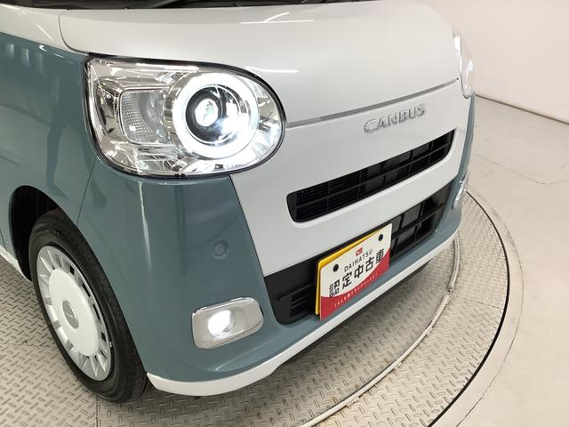 ムーヴキャンバスストライプスＧ　両側電動スライドドア　前後コーナーセンサー走行無制限１年保証　両側電動スライドドア　前後コーナーセンサー　前席シートヒーター　ホッとカップホルダー　オートマチックハイビーム　ＬＥＤヘッドライト　横滑り防止装置　スマートキー　置きラクボックス（兵庫県）の中古車