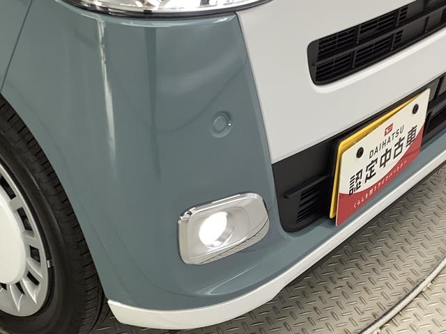 ムーヴキャンバスストライプスＧ　両側電動スライドドア　前後コーナーセンサー走行無制限１年保証　両側電動スライドドア　前後コーナーセンサー　前席シートヒーター　ホッとカップホルダー　オートマチックハイビーム　ＬＥＤヘッドライト　横滑り防止装置　スマートキー　置きラクボックス（兵庫県）の中古車