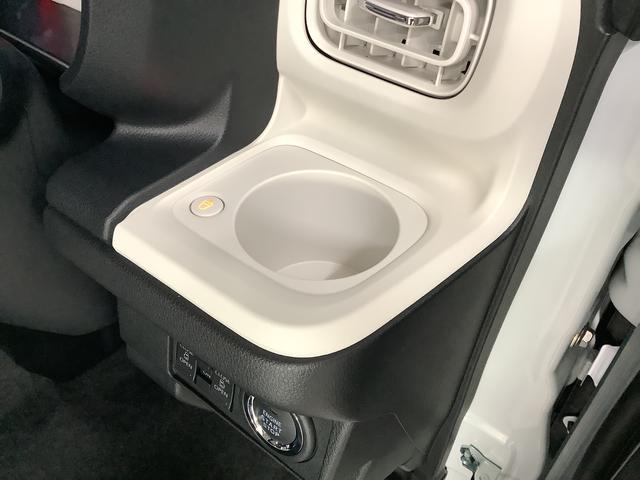 ムーヴキャンバスストライプスＧ　両側電動スライドドア　前後コーナーセンサー走行無制限１年保証　両側電動スライドドア　前後コーナーセンサー　前席シートヒーター　ホッとカップホルダー　オートマチックハイビーム　ＬＥＤヘッドライト　横滑り防止装置　スマートキー　置きラクボックス（兵庫県）の中古車