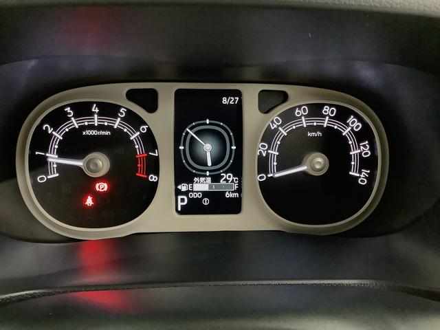 ムーヴキャンバスストライプスＧ　両側電動スライドドア　前後コーナーセンサー走行無制限１年保証　両側電動スライドドア　前後コーナーセンサー　前席シートヒーター　ホッとカップホルダー　オートマチックハイビーム　ＬＥＤヘッドライト　横滑り防止装置　スマートキー　置きラクボックス（兵庫県）の中古車