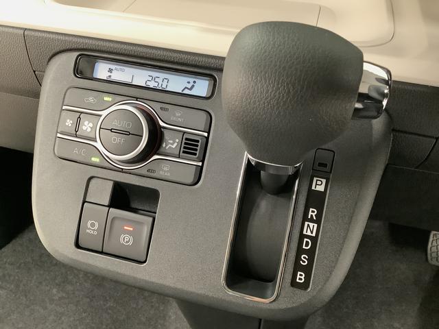 ムーヴキャンバスストライプスＧ　両側電動スライドドア　前後コーナーセンサー走行無制限１年保証　両側電動スライドドア　前後コーナーセンサー　前席シートヒーター　ホッとカップホルダー　オートマチックハイビーム　ＬＥＤヘッドライト　横滑り防止装置　スマートキー　置きラクボックス（兵庫県）の中古車