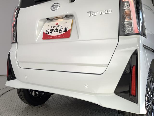 タントカスタムＲＳ　ターボ　両側電動スライドドア　コーナーセンサー走行無制限１年保証　両側電動スライドドア　前後コーナーセンサー　前席シートヒーター　オートマチックハイビーム　ＬＥＤヘッドライト　オートブレーキホールド　スマートキー　１５インチ純正アルミホイール（兵庫県）の中古車