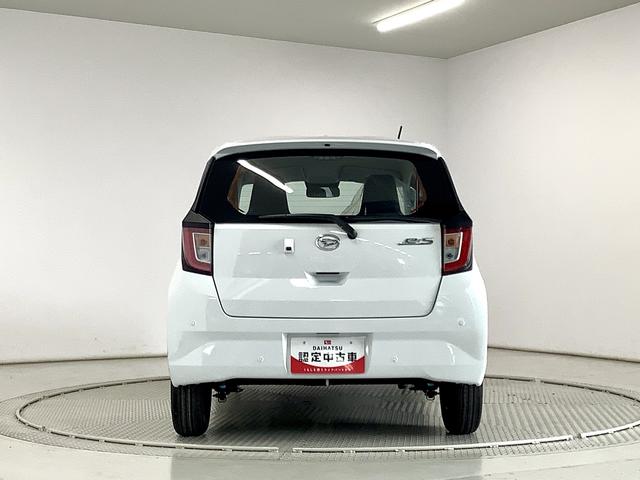ミライースＬ　ＳＡIII　前後コーナーセンサー　キーレスエントリー走行無制限１年保証　前後コーナーセンサー　オートマチックハイビーム　アイドリングストップ　キーレスエントリー　横滑り防止装置　オートライト　ヘッドライトレベライザー　アクセサリーソケット（兵庫県）の中古車