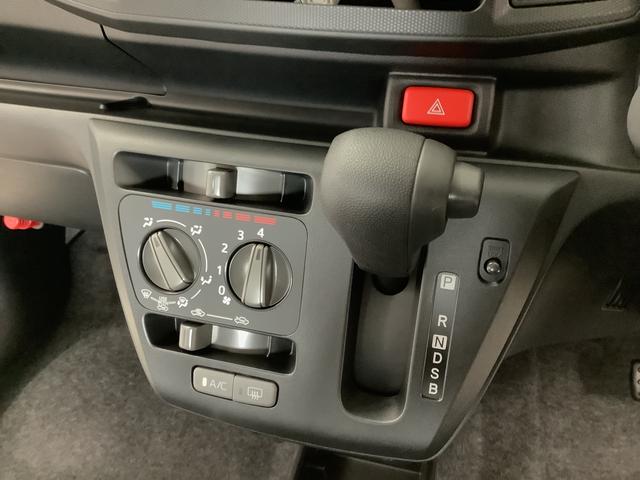 ミライースＬ　ＳＡIII　前後コーナーセンサー　キーレスエントリー走行無制限１年保証　前後コーナーセンサー　オートマチックハイビーム　アイドリングストップ　キーレスエントリー　横滑り防止装置　オートライト　ヘッドライトレベライザー　アクセサリーソケット（兵庫県）の中古車