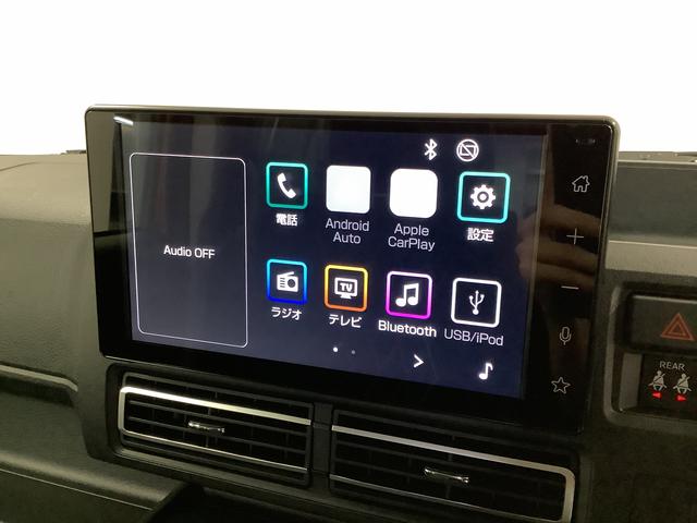 アトレーＲＳ　ターボ　ＣＶＴ　９インチディスプレイオーディオ　ＵＳＢ１年保証　９インチディスプレイオーディオ　ＣＶＴ車　バックカメラ　アダプティブクルーズコントロール　両側電動スライドドア　前後コーナーセンサー　ＵＳＢ　Ｂｌｕｅｔｏｏｔｈ　オートマチックハイビーム（兵庫県）の中古車