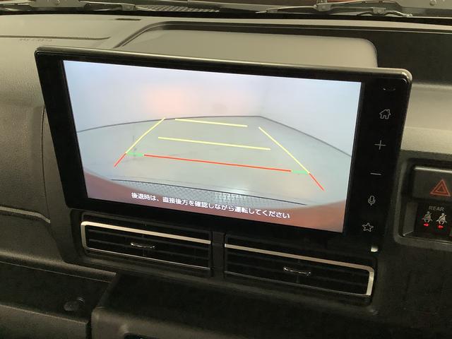 アトレーＲＳ　ターボ　ＣＶＴ　９インチディスプレイオーディオ　ＵＳＢ１年保証　９インチディスプレイオーディオ　ＣＶＴ車　バックカメラ　アダプティブクルーズコントロール　両側電動スライドドア　前後コーナーセンサー　ＵＳＢ　Ｂｌｕｅｔｏｏｔｈ　オートマチックハイビーム（兵庫県）の中古車