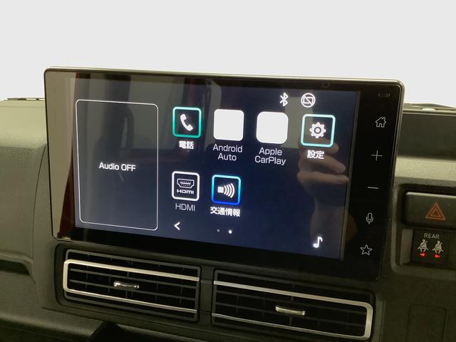 アトレーＲＳ　ターボ　ＣＶＴ　９インチディスプレイオーディオ　ＵＳＢ１年保証　９インチディスプレイオーディオ　ＣＶＴ車　バックカメラ　アダプティブクルーズコントロール　両側電動スライドドア　前後コーナーセンサー　ＵＳＢ　Ｂｌｕｅｔｏｏｔｈ　オートマチックハイビーム（兵庫県）の中古車
