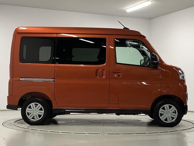 アトレーＲＳ　ターボ　ＣＶＴ　９インチディスプレイオーディオ　ＵＳＢ１年保証　９インチディスプレイオーディオ　ＣＶＴ車　バックカメラ　アダプティブクルーズコントロール　両側電動スライドドア　前後コーナーセンサー　ＵＳＢ　Ｂｌｕｅｔｏｏｔｈ　オートマチックハイビーム（兵庫県）の中古車