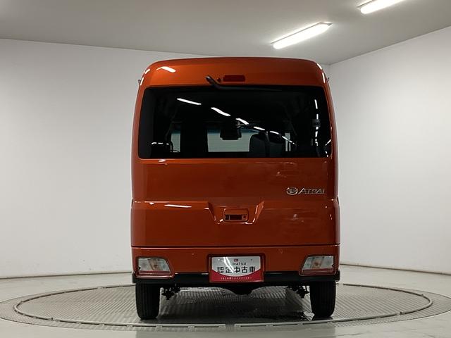 アトレーＲＳ　ターボ　ＣＶＴ　９インチディスプレイオーディオ　ＵＳＢ１年保証　９インチディスプレイオーディオ　ＣＶＴ車　バックカメラ　アダプティブクルーズコントロール　両側電動スライドドア　前後コーナーセンサー　ＵＳＢ　Ｂｌｕｅｔｏｏｔｈ　オートマチックハイビーム（兵庫県）の中古車