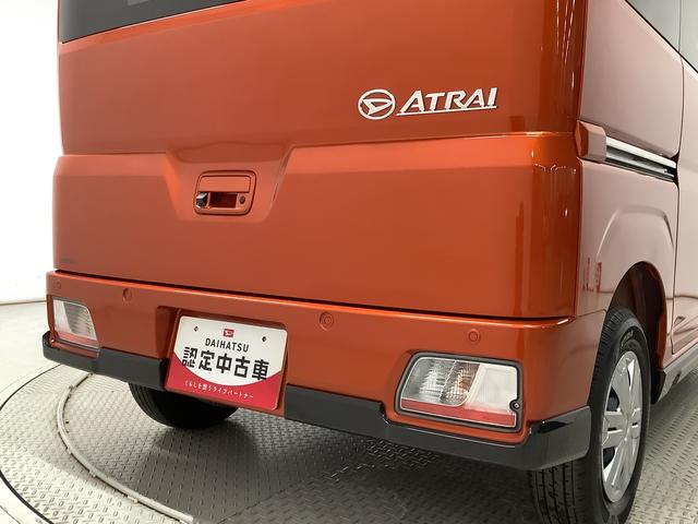 アトレーＲＳ　ターボ　ＣＶＴ　９インチディスプレイオーディオ　ＵＳＢ１年保証　９インチディスプレイオーディオ　ＣＶＴ車　バックカメラ　アダプティブクルーズコントロール　両側電動スライドドア　前後コーナーセンサー　ＵＳＢ　Ｂｌｕｅｔｏｏｔｈ　オートマチックハイビーム（兵庫県）の中古車