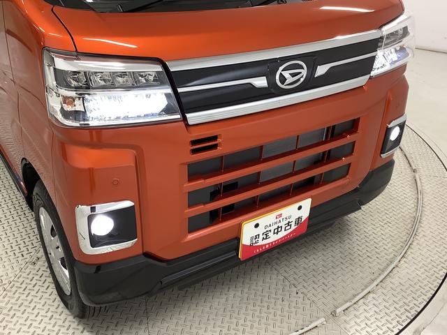 アトレーＲＳ　ターボ　ＣＶＴ　９インチディスプレイオーディオ　ＵＳＢ１年保証　９インチディスプレイオーディオ　ＣＶＴ車　バックカメラ　アダプティブクルーズコントロール　両側電動スライドドア　前後コーナーセンサー　ＵＳＢ　Ｂｌｕｅｔｏｏｔｈ　オートマチックハイビーム（兵庫県）の中古車