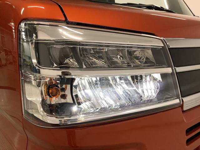 アトレーＲＳ　ターボ　ＣＶＴ　９インチディスプレイオーディオ　ＵＳＢ１年保証　９インチディスプレイオーディオ　ＣＶＴ車　バックカメラ　アダプティブクルーズコントロール　両側電動スライドドア　前後コーナーセンサー　ＵＳＢ　Ｂｌｕｅｔｏｏｔｈ　オートマチックハイビーム（兵庫県）の中古車