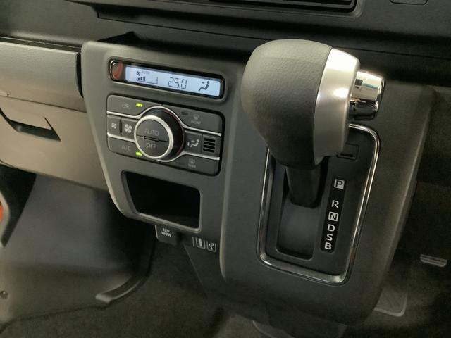 アトレーＲＳ　ターボ　ＣＶＴ　９インチディスプレイオーディオ　ＵＳＢ１年保証　９インチディスプレイオーディオ　ＣＶＴ車　バックカメラ　アダプティブクルーズコントロール　両側電動スライドドア　前後コーナーセンサー　ＵＳＢ　Ｂｌｕｅｔｏｏｔｈ　オートマチックハイビーム（兵庫県）の中古車