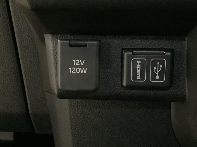 アトレーＲＳ　ターボ　ＣＶＴ　９インチディスプレイオーディオ　ＵＳＢ１年保証　９インチディスプレイオーディオ　ＣＶＴ車　バックカメラ　アダプティブクルーズコントロール　両側電動スライドドア　前後コーナーセンサー　ＵＳＢ　Ｂｌｕｅｔｏｏｔｈ　オートマチックハイビーム（兵庫県）の中古車