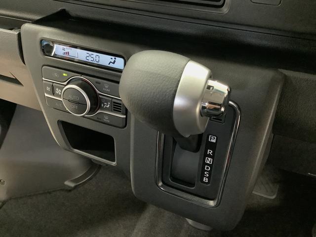 アトレーＲＳ　ターボ　ＣＶＴ　９インチディスプレイオーディオ　ＵＳＢ１年保証　９インチディスプレイオーディオ　ＣＶＴ車　バックカメラ　アダプティブクルーズコントロール　両側電動スライドドア　前後コーナーセンサー　ＵＳＢ　Ｂｌｕｅｔｏｏｔｈ　オートマチックハイビーム（兵庫県）の中古車
