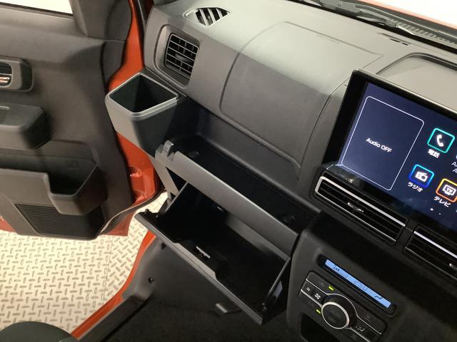 アトレーＲＳ　ターボ　ＣＶＴ　９インチディスプレイオーディオ　ＵＳＢ１年保証　９インチディスプレイオーディオ　ＣＶＴ車　バックカメラ　アダプティブクルーズコントロール　両側電動スライドドア　前後コーナーセンサー　ＵＳＢ　Ｂｌｕｅｔｏｏｔｈ　オートマチックハイビーム（兵庫県）の中古車