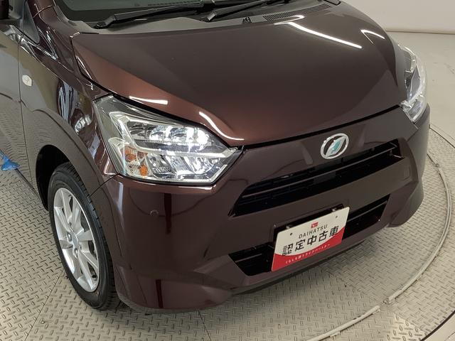 ミライースＧ　ＳＡIII　前後コーナーセンサー　前席シートヒーター走行無制限１年保証　前後コーナーセンサー　前席シートヒーター　オートマチックハイビーム　ＬＥＤヘッドライト　アイドリングストップ　プッシュスタート　横滑り防止装置　１４インチ純正アルミホイール（兵庫県）の中古車