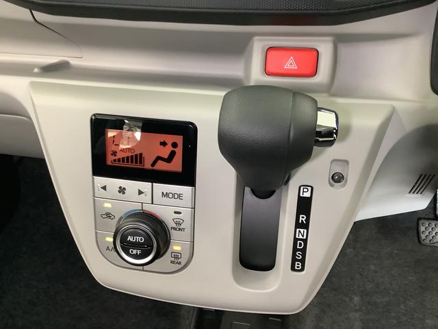 ミライースＧ　ＳＡIII　前後コーナーセンサー　前席シートヒーター走行無制限１年保証　前後コーナーセンサー　前席シートヒーター　オートマチックハイビーム　ＬＥＤヘッドライト　アイドリングストップ　プッシュスタート　横滑り防止装置　１４インチ純正アルミホイール（兵庫県）の中古車