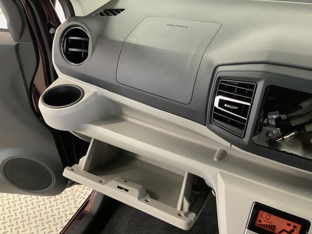 ミライースＧ　ＳＡIII　前後コーナーセンサー　前席シートヒーター走行無制限１年保証　前後コーナーセンサー　前席シートヒーター　オートマチックハイビーム　ＬＥＤヘッドライト　アイドリングストップ　プッシュスタート　横滑り防止装置　１４インチ純正アルミホイール（兵庫県）の中古車