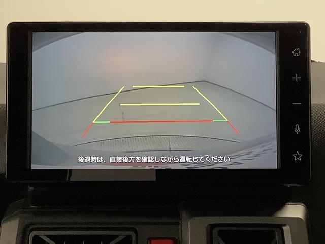 タフトＧターボ　ダーククロムベンチャー　４ＷＤ　バックカメラ１年保証　９インチディスプレイオーディオ　４ＷＤ　バックカメラ　アダプティブクルーズコントロール　前後コーナーセンサー　シートヒーター　Ｂｌｕｅｔｏｏｔｈ　１５インチ純正アルミホイール（兵庫県）の中古車