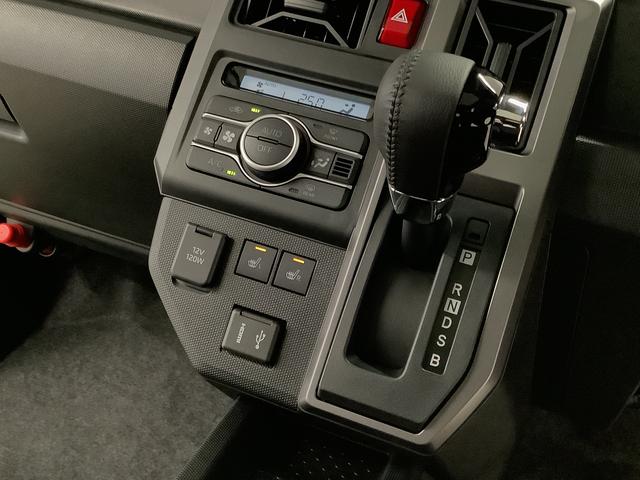 タフトＧターボ　ダーククロムベンチャー　４ＷＤ　バックカメラ１年保証　９インチディスプレイオーディオ　４ＷＤ　バックカメラ　アダプティブクルーズコントロール　前後コーナーセンサー　シートヒーター　Ｂｌｕｅｔｏｏｔｈ　１５インチ純正アルミホイール（兵庫県）の中古車