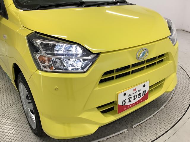 ミライースＸ　ＳＡIII　前後コーナーセンサー　キーレスエントリー走行無制限１年保証　前後コーナーセンサー　オートマチックハイビーム　ＬＥＤヘッドライト　アイドリングストップ　キーレスエントリー　横滑り防止装置　オートライト　ヘッドライトレベライザー　電動格納ミラー（兵庫県）の中古車