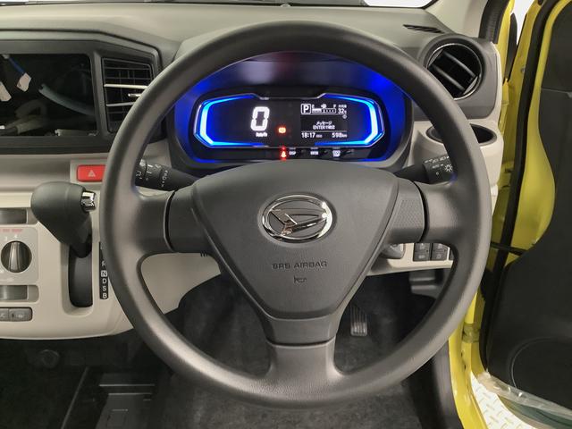 ミライースＸ　ＳＡIII　前後コーナーセンサー　キーレスエントリー走行無制限１年保証　前後コーナーセンサー　オートマチックハイビーム　ＬＥＤヘッドライト　アイドリングストップ　キーレスエントリー　横滑り防止装置　オートライト　ヘッドライトレベライザー　電動格納ミラー（兵庫県）の中古車