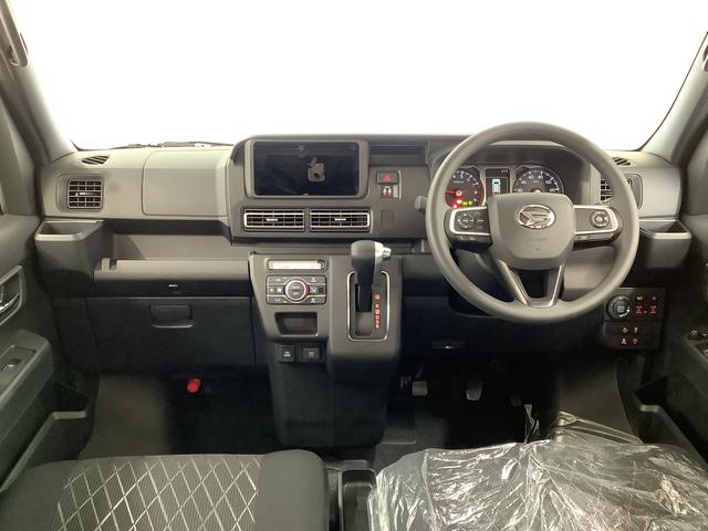 アトレーRS ターボ 両側電動スライドドア 前後コーナーセンサー走行無制限1年保証 両側電動スライドドア アダプティブクルーズコントロール 前後コーナーセンサー オートマチックハイビーム LEDヘッドライト アイドリングストップ 横滑り防止装置 スマートキー(兵庫県)の中古車