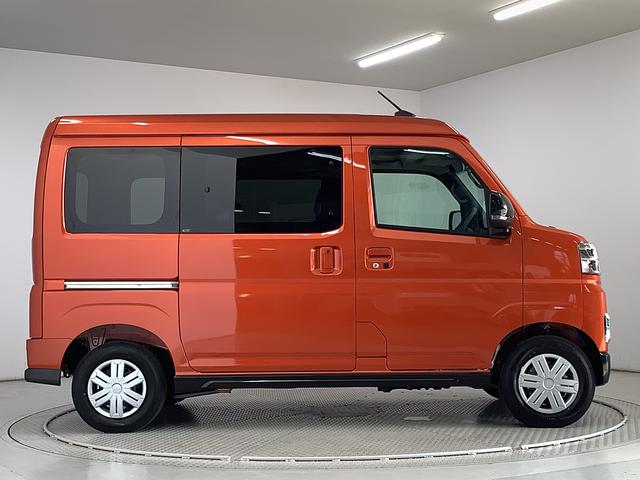 アトレーRS ターボ 両側電動スライドドア 前後コーナーセンサー走行無制限1年保証 両側電動スライドドア アダプティブクルーズコントロール 前後コーナーセンサー オートマチックハイビーム LEDヘッドライト アイドリングストップ 横滑り防止装置 スマートキー(兵庫県)の中古車