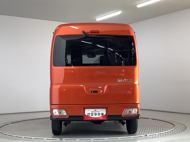 アトレーRS ターボ 両側電動スライドドア 前後コーナーセンサー走行無制限1年保証 両側電動スライドドア アダプティブクルーズコントロール 前後コーナーセンサー オートマチックハイビーム LEDヘッドライト アイドリングストップ 横滑り防止装置 スマートキー(兵庫県)の中古車