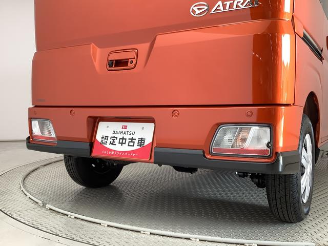 アトレーRS ターボ 両側電動スライドドア 前後コーナーセンサー走行無制限1年保証 両側電動スライドドア アダプティブクルーズコントロール 前後コーナーセンサー オートマチックハイビーム LEDヘッドライト アイドリングストップ 横滑り防止装置 スマートキー(兵庫県)の中古車