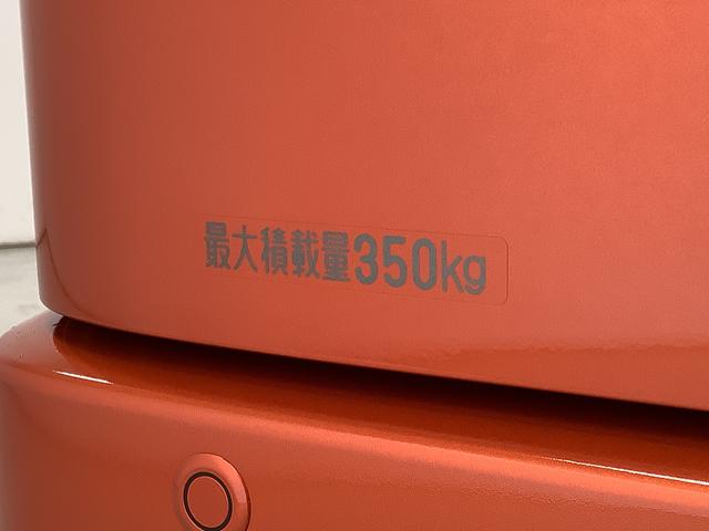 アトレーRS ターボ 両側電動スライドドア 前後コーナーセンサー走行無制限1年保証 両側電動スライドドア アダプティブクルーズコントロール 前後コーナーセンサー オートマチックハイビーム LEDヘッドライト アイドリングストップ 横滑り防止装置 スマートキー(兵庫県)の中古車