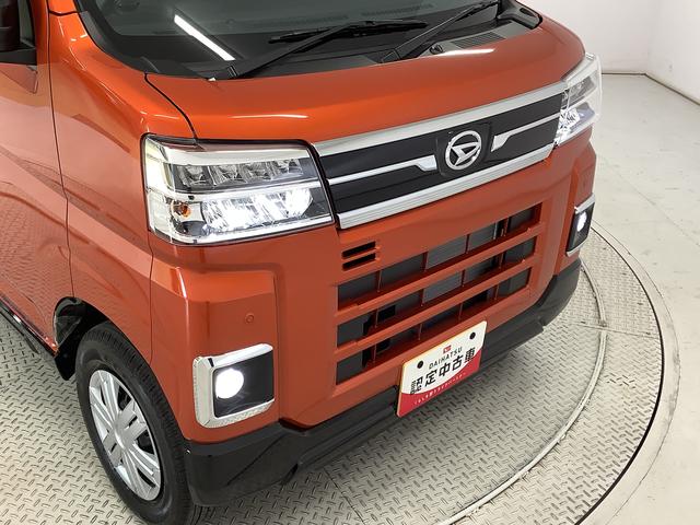 アトレーRS ターボ 両側電動スライドドア 前後コーナーセンサー走行無制限1年保証 両側電動スライドドア アダプティブクルーズコントロール 前後コーナーセンサー オートマチックハイビーム LEDヘッドライト アイドリングストップ 横滑り防止装置 スマートキー(兵庫県)の中古車