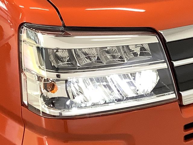 アトレーRS ターボ 両側電動スライドドア 前後コーナーセンサー走行無制限1年保証 両側電動スライドドア アダプティブクルーズコントロール 前後コーナーセンサー オートマチックハイビーム LEDヘッドライト アイドリングストップ 横滑り防止装置 スマートキー(兵庫県)の中古車