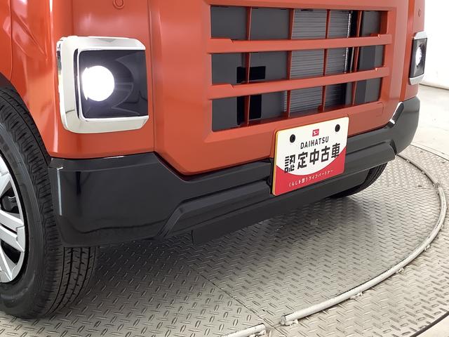 アトレーRS ターボ 両側電動スライドドア 前後コーナーセンサー走行無制限1年保証 両側電動スライドドア アダプティブクルーズコントロール 前後コーナーセンサー オートマチックハイビーム LEDヘッドライト アイドリングストップ 横滑り防止装置 スマートキー(兵庫県)の中古車