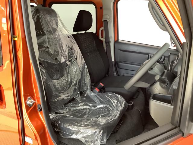 アトレーRS ターボ 両側電動スライドドア 前後コーナーセンサー走行無制限1年保証 両側電動スライドドア アダプティブクルーズコントロール 前後コーナーセンサー オートマチックハイビーム LEDヘッドライト アイドリングストップ 横滑り防止装置 スマートキー(兵庫県)の中古車