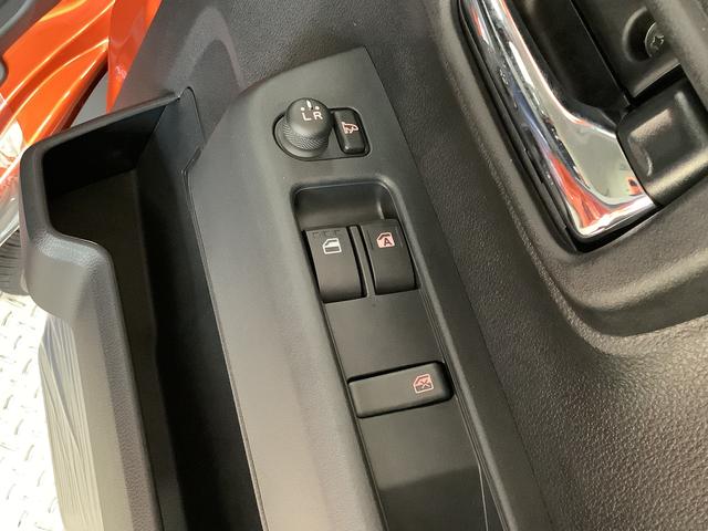 アトレーRS ターボ 両側電動スライドドア 前後コーナーセンサー走行無制限1年保証 両側電動スライドドア アダプティブクルーズコントロール 前後コーナーセンサー オートマチックハイビーム LEDヘッドライト アイドリングストップ 横滑り防止装置 スマートキー(兵庫県)の中古車