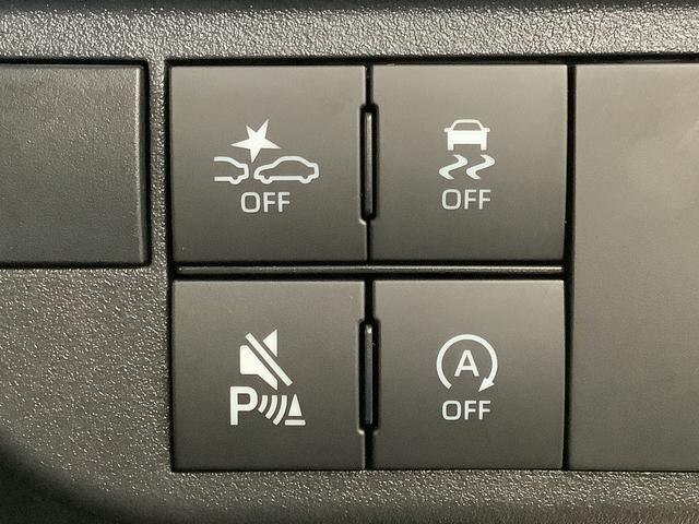 アトレーRS ターボ 両側電動スライドドア 前後コーナーセンサー走行無制限1年保証 両側電動スライドドア アダプティブクルーズコントロール 前後コーナーセンサー オートマチックハイビーム LEDヘッドライト アイドリングストップ 横滑り防止装置 スマートキー(兵庫県)の中古車