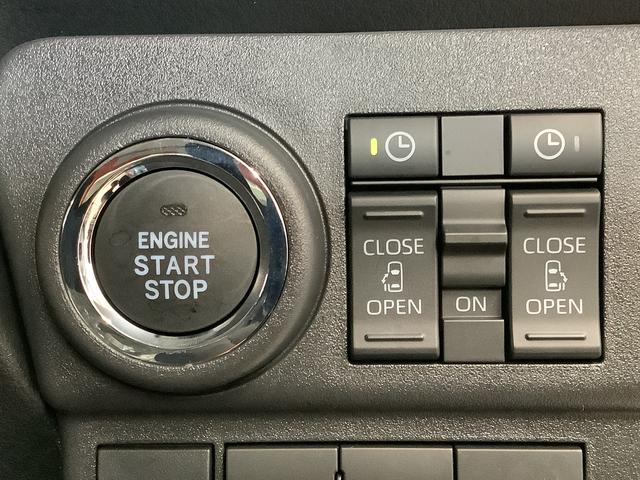 アトレーRS ターボ 両側電動スライドドア 前後コーナーセンサー走行無制限1年保証 両側電動スライドドア アダプティブクルーズコントロール 前後コーナーセンサー オートマチックハイビーム LEDヘッドライト アイドリングストップ 横滑り防止装置 スマートキー(兵庫県)の中古車