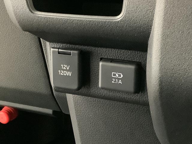 アトレーRS ターボ 両側電動スライドドア 前後コーナーセンサー走行無制限1年保証 両側電動スライドドア アダプティブクルーズコントロール 前後コーナーセンサー オートマチックハイビーム LEDヘッドライト アイドリングストップ 横滑り防止装置 スマートキー(兵庫県)の中古車