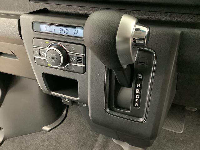 アトレーRS ターボ 両側電動スライドドア 前後コーナーセンサー走行無制限1年保証 両側電動スライドドア アダプティブクルーズコントロール 前後コーナーセンサー オートマチックハイビーム LEDヘッドライト アイドリングストップ 横滑り防止装置 スマートキー(兵庫県)の中古車